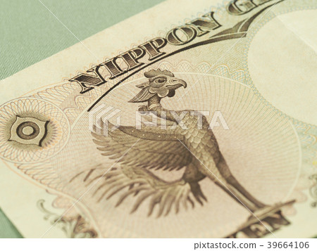 鈔票樣式10,000日元票據例證金錢財務 39664106