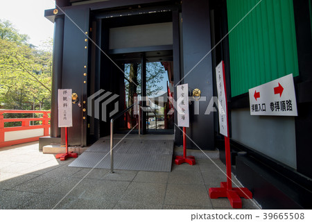 Takahata Fudoson Kongo-ji寺藍天文化遺產關東三大Fudo Takahata山國王Goji 39665508