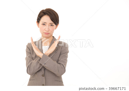 Business woman NG Business woman NG 39667171