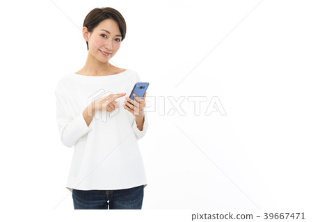 Young woman with smartphone Young woman with smartphone 39667471