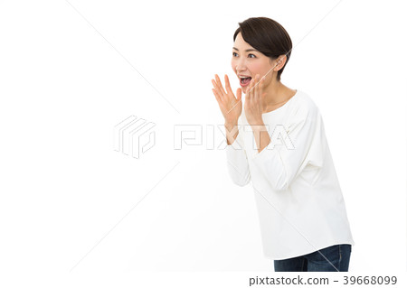 Young woman cheering Young woman cheering 39668099