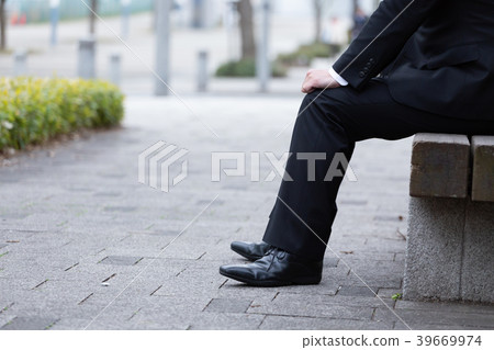 Businessman office worker Businessman office worker 39669974