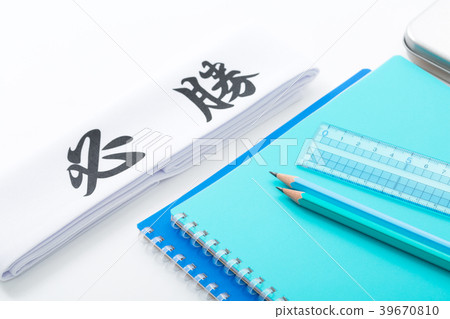 學習形象 學習形象 39670810
