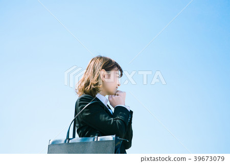 Business woman 39673079