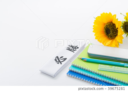 Learning image Learning image 39675281