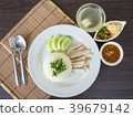 Hainanese chicken rice , Thai gourmet steamed chic 39679142
