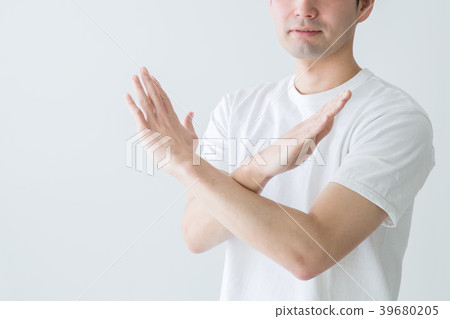 Men who give out NG Men who give out NG 39680205