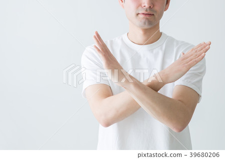 Men who give out NG Men who give out NG 39680206