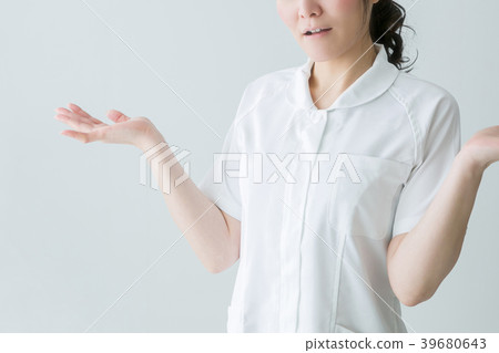 An awful white woman 39680643