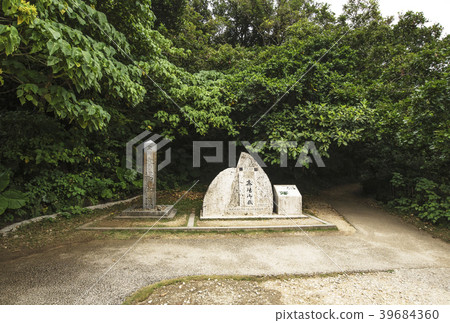 Saiba Gyoza沖繩觀光景點沖繩神聖的地方 39684360