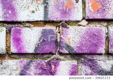Broken wall at abandoned building Broken wall at abandoned building 39685153