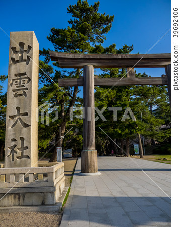 Stately Izumo Taisha Torii Stately Izumo Taisha Torii 39692406