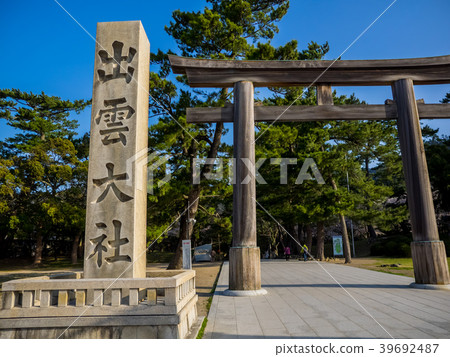 Izumo Taisha's Torii in full bloom Izumo Taisha's Torii in full bloom 39692487