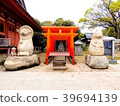 Emeishan Daimyojin of 84th Banjimajima Temple 39694139