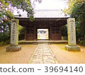 No. 84 Banyajima Temple Jinnomon 39694140