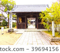 Eighty-third 83rd Ichinomiya Temple Hitorimon 39694156