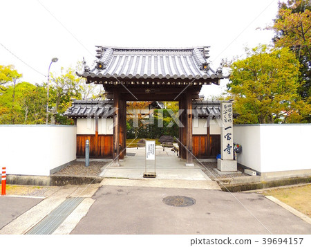Eighty-third 83rd Ichinomiya Temple gate 39694157