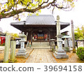 Eighty-third 83rd Ichinomiya Temple Main Hall 39694158