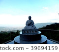 The Great Master of the Eighty-Fifth Hachiguri Temple 39694159