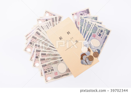 salary salary 39702344