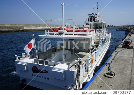 Shimakoshi觀光船 Shimakoshi觀光船 39703177
