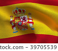 Texture of a fabric with the image of the flag of 39705539