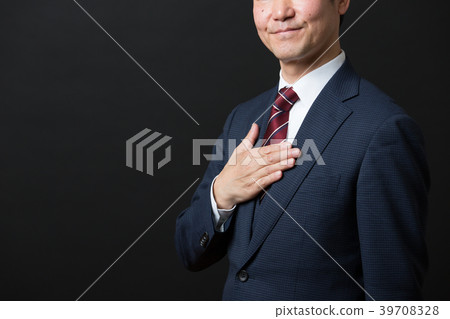中級商人 中級商人 39708328
