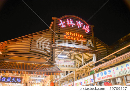 士林夜市 39709327