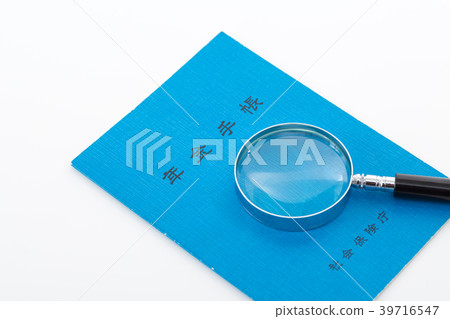 pension book  39716547