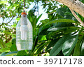 Garden lamps are made of recycled plastic bottles 39717178
