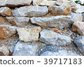 Real stone wall texture background stacked layers  39717183