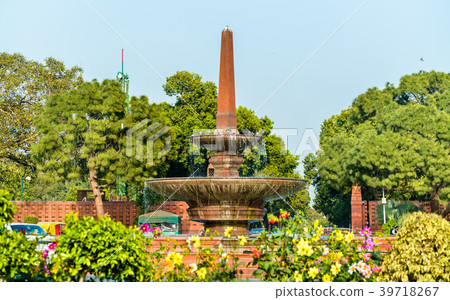 Fountain in front of the Sansad Bhawan, the 39718267