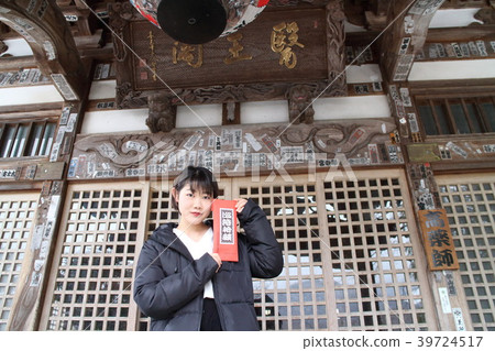 Shinshu Shibu Onsen 39724517