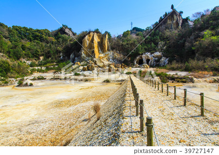 Izumiyama Magnet Field [Saga Prefecture Nishimatsuura-gun Aritacho] 39727147