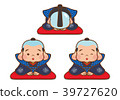 Fukusuke doll 39727620