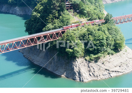 Oku Oi Rainbow Bridge 39729481