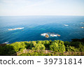 Coast of Kii Univ. 39731814