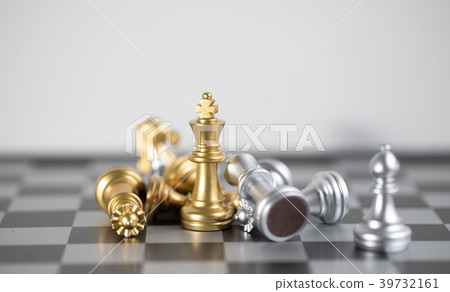 King is the great than another one in the board. 39732161