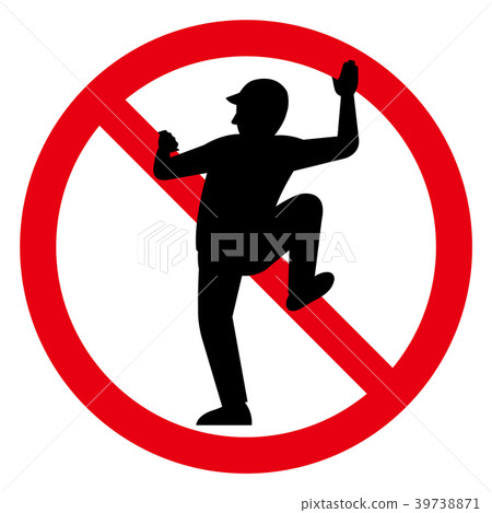 沒有入場券 沒有入場券 39738871