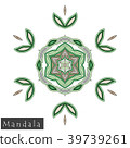 Floral symmetrical geometrical vector symbol. 39739261