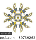 Floral symmetrical geometrical vector symbol. 39739262