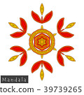 Floral symmetrical geometrical vector symbol. 39739265
