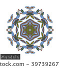 Floral symmetrical geometrical vector symbol. 39739267