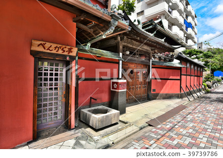 Nakamura Yusuke 39739786