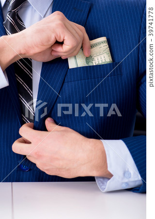Businessman receiving his salary and bonus 39741778
