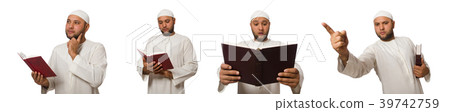 Concept with arab man isolated on white 39742759