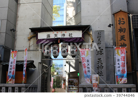 Odate Shrine 39744846