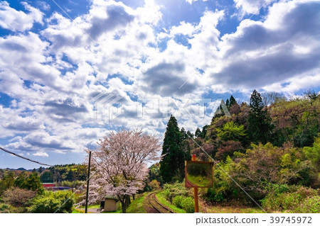 Kugahara Station 39745972
