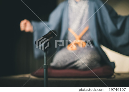 評書相聲 落語 日本 39746107