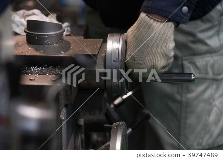Image of town factory 39747489
